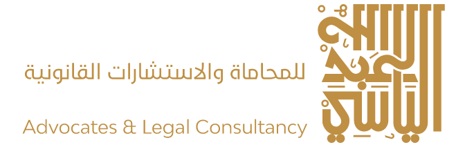 Abdalla Al Yassi